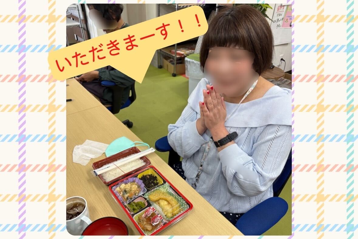 お昼ご飯