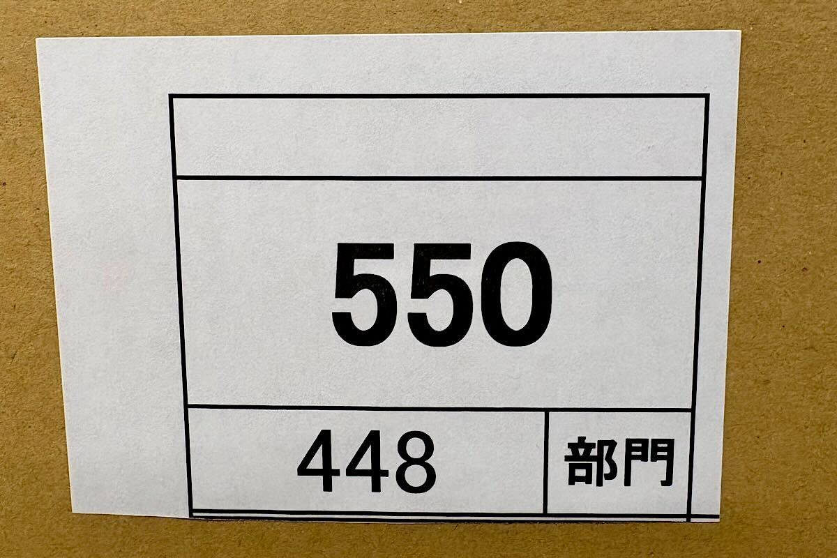 箱写真1