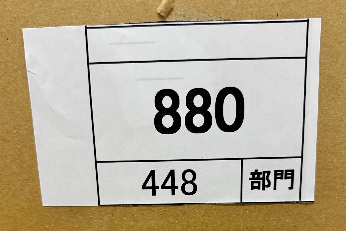 箱写真2