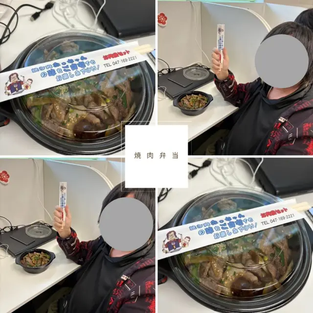 .
先日、こないだのレクリエーションで景品だった
"焼肉弁当"を注文しました〜！🍖

今回は2人の利用者さんがゲットです👏

・和牛カルビ丼
・和牛スタミナ丼
を選ばれていましたが、どちらもボリューミーで
とても美味しそうでしたよ🤤

またいつかの景品に出てくると思うので、
次はゲットしてぜひ食べてみてください🍖🔥

#ジョブタス豊四季事業所 #b型就労 #就労継続支援 #就労継続支援b型