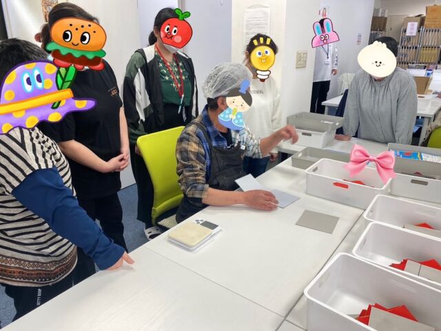 初めての作業のさいに、
この様な感じで説明がスタートします🫡🫡

今日はお代わり可能なFRIDAY🍦！！！笑
とても喜ばれ色んな笑顔が見られました👏🏾♡
来週からまた味が
変わるかな〜🤭🤭
楽しみに通所しましょう😋💪

*･゜ﾟ･*:.｡..｡.:*･'･*:.｡. .｡.:*･゜ﾟ･*

♡♡お問い合わせ先∩^ω^∩♡

🏢宇都宮市桜2丁目2-35
メッツさくら1F
☎️0286668206
💌jobtas.sakura@gmail.com

･*:.｡. .｡.:*･゜ﾟ･* *･゜ﾟ･*:.｡..｡.:*･'

#ジョブタス宇都宮さくら事業所
#エフリング#就労継続支援b型　
#hp見てね
#空きあります
#利用者　#募集中
#資格
#資格取得 #mos #pc
#pc学びたい
#発達　#adhd #ads #精神
#疾患　#お問い合わせください
#お気軽に