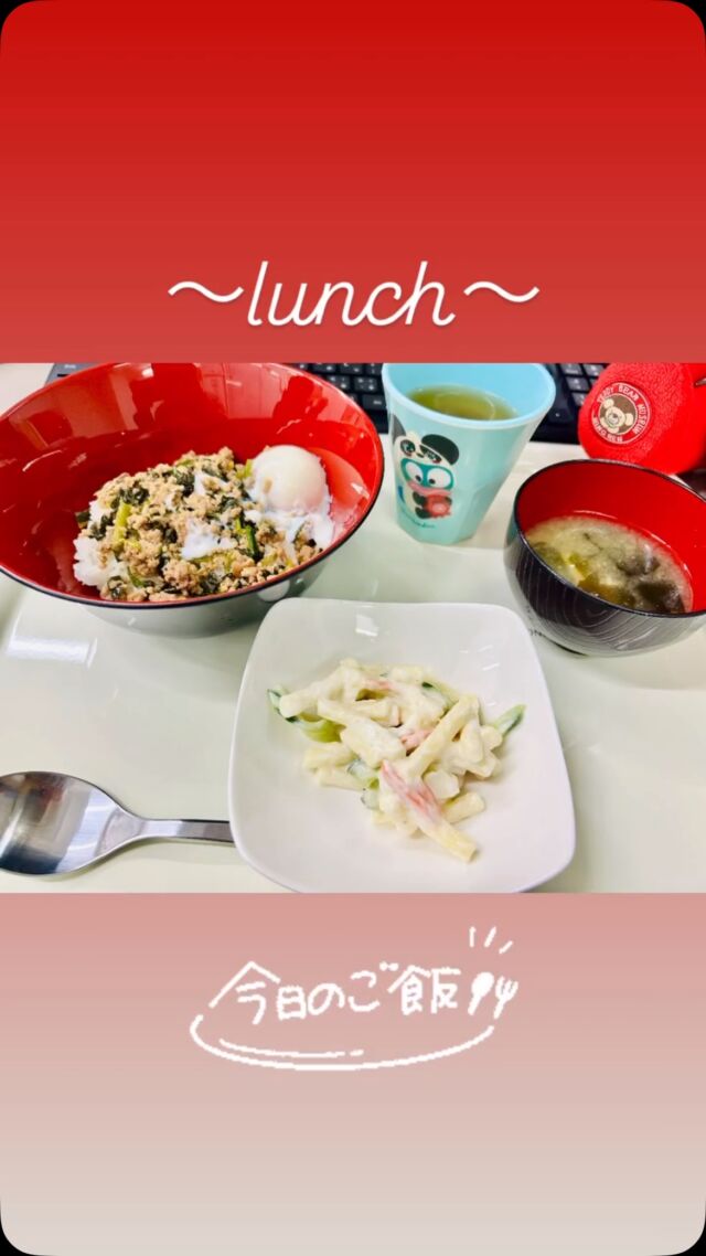 2月のお昼ご飯をまとめました‼️
こう見るとどの日も美味しそうでお腹すきますね🤤

みなさんはどの日の献立が好きですか〜？
ぜひお聞かせください☺️