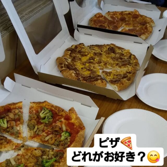 今日は雨で涼しい弘前です。
24日に3月のレクを開催しました✨
みんなで歩いて近くのロピアヘお買い物(^o^)
みなさんそれぞれ好きなものを購入しました🛒
事業所へ戻ってからはピザを食べゲームを楽しみました🤩
来月のレクも楽しみですね🥰
#エフリング弘前　#弘前　#就労継続支援B型
#ロピア
