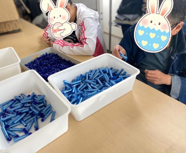 本日の作業は久しぶりの
キャップ組み立てです✨
気持ちは連休ですが、
この1週間頑張りましょう！

*･゜ﾟ･*:.｡..｡.:*･'･*:.｡. .｡.:*･゜ﾟ･*

♡♡お問い合わせ先∩^ω^∩♡

🏢宇都宮市桜2丁目2-35
メッツさくら1F
☎️0286668206
💌jobtas.sakura@gmail.com

･*:.｡. .｡.:*･゜ﾟ･* *･゜ﾟ･*:.｡..｡.:*･'

#ジョブタス宇都宮さくら事業所
#エフリング　
#hp見てね
#空きあります
#利用者　#募集中
#資格
#資格取得 #mos #pc
#pc学びたい
#発達　#adhd #ads #精神
#疾患　#お問い合わせください
#お気軽に　
#就労継続支援b型