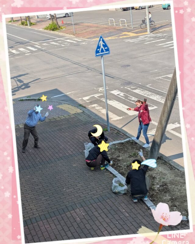 こんにちは😊ジョブアカデミー名寄です🤟

本日は、今シーズン初の花壇整備を行いました😘ある程度植えるものは決まってまして、今年もまた野菜にしようかと💁みんなで大切に育てましょ😋

ってことで、今週のリレーお題は「元気になる1曲🎶」
本日担当、U職員の元気になる1曲は、Mrs. GREEN APPLEの「ケセラセラ」です😍
歌詞を読むだけでも元気をもらえます🤟どんな時でも何とかなる精神は大事かなって思いますねー💁そしてあの歌唱力🥰転調しまくるとかほんとに…

…たまらんっ。。まぢ天才👏

 #エフリング
 #就労継続支援B型事業所
 #ジョブアカデミー名寄
 #名寄市
 #花壇整備
 #マイマイガの幼虫大発生中
 #秋が怖い
 #元気になる曲
 #ケセラセラ
 #なるようになる
 #Mrs. GREEN APPLE
 #レコ大2連覇おめでとう