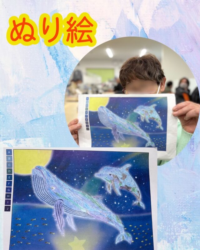 こんにちは、ジョブタス豊四季です☺️

先日ご紹介した新しいぬり絵、なんと早速完成させた利用者さんがいらっしゃいました！今回は、その素敵な作品をご紹介させていただきます👀

とても細かい部分まで丁寧に塗り分けられていて、グラデーションの美しさが目を引きます✨虫眼鏡を使いながら、一つひとつの色を丁寧に仕上げてくれました🤩

このぬり絵は、午後の時間に取り組むことができますので、「やってみたい！」という方はぜひ挑戦してみてくださいね✨お待ちしています❣️

#就労継続支援B型 #B型事業所 #障がい者就労支援 #福祉作業所  #働くって楽しい #自分らしく働く #社会とつながりたい  #柏市　#流山市　#流山おおたかの森　#千葉県　#障がい者雇用