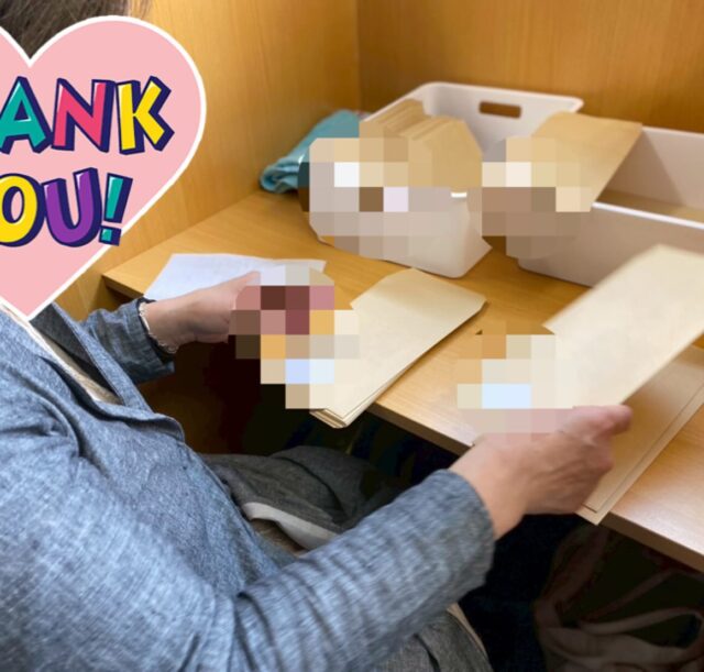 細かいところまで気付かれて
角の直しも行ってくれました！👏🏼
今週もお疲れ様でーした！
良い週末をー🙌

*･゜ﾟ･*:.｡..｡.:*･'･*:.｡. .｡.:*･゜ﾟ･*

♡♡お問い合わせ先∩^ω^∩♡

🏢宇都宮市桜2丁目2-35
メッツさくら1F
☎️0286668206
💌jobtas.sakura@gmail.com

･*:.｡. .｡.:*･゜ﾟ･* *･゜ﾟ･*:.｡..｡.:*･'

#ジョブタス宇都宮さくら事業所
#軽作業
#エフリング　
#hp見てね
#空きあります
#利用者　#募集中
#資格
#資格取得 #mos #pc
#pc学びたい
#発達　#adhd #ads #精神
#疾患　#お問い合わせください
#お気軽に　
#就労継続支援b型