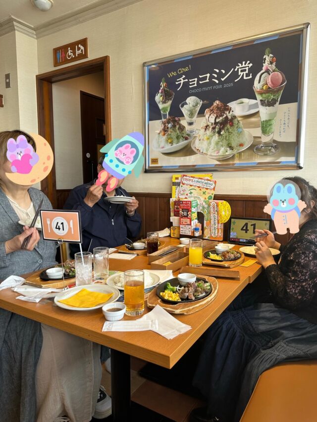 先日行われた皆勤賞外食でした！👏🏼
和洋中の中からアンケートで洋にきまりました！
のが写真です🤳笑
みなとてもいいsmileでした！✨
そしてとーーーっても美味しそう🤤🍴

５月も残りわずかなので
ぜひ楽しみに皆勤賞を狙ってください✌️🍖
私も狙いたいと思います(*ﾟ▽ﾟ*)笑

*･゜ﾟ･*:.｡..｡.:*･'･*:.｡. .｡.:*･゜ﾟ･*

♡♡お問い合わせ先∩^ω^∩♡

🏢宇都宮市桜2丁目2-35
メッツさくら1F
☎️0286668206
💌jobtas.sakura@gmail.com

･*:.｡. .｡.:*･゜ﾟ･* *･゜ﾟ･*:.｡..｡.:*･'

#ジョブタス宇都宮さくら事業所
#エフリング　
#hp見てね
#空きあります
#利用者　#募集中
#資格
#資格取得 #mos #pc
#pc学びたい
#発達　#adhd #ads #精神
#疾患　#お問い合わせください
#お気軽に　
#就労継続支援b型