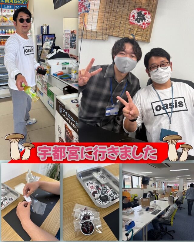 こんにちは、ジョブタス豊四季です☺️
先日、当事業所のスタッフ・I君が「ジョブタス宇都宮さくら事業所」にヘルプに伺いました！

宇都宮の利用者さんやスタッフの皆さんは、とてもフレンドリーであたたかく迎えてくださったそうです✨
I君も「すごく楽しかった！」と笑顔で話してくれました😊

なんと！利用者さんのひとりが、I君の似顔絵とパンダのイラストをプレゼントしてくれたとのこと🎁
愛情とユーモアたっぷりの作品で、I君もとても感激していました😭

他事業所との交流を通して、たくさんの学びと元気をもらえるのは本当にありがたいですね！
これからもジョブタスグループ全体で、支え合い・学び合えるつながりを大切にしていきたいです😌

#就労継続支援B型 #B型事業所 #障がい者就労支援 #福祉作業所  #働くって楽しい #自分らしく働く #社会とつながりたい  #柏市　#流山市　#流山おおたかの森　#千葉県　#障がい者雇用