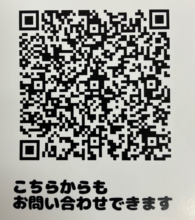 ジョブタス白石QRからお問い合わせ出来るようになりました😌プロフィールのリンクからのお問い合わせも可能なためチェックお願いします🙇‍♀️
#ジョブタス白石 #就労支援b型事業所