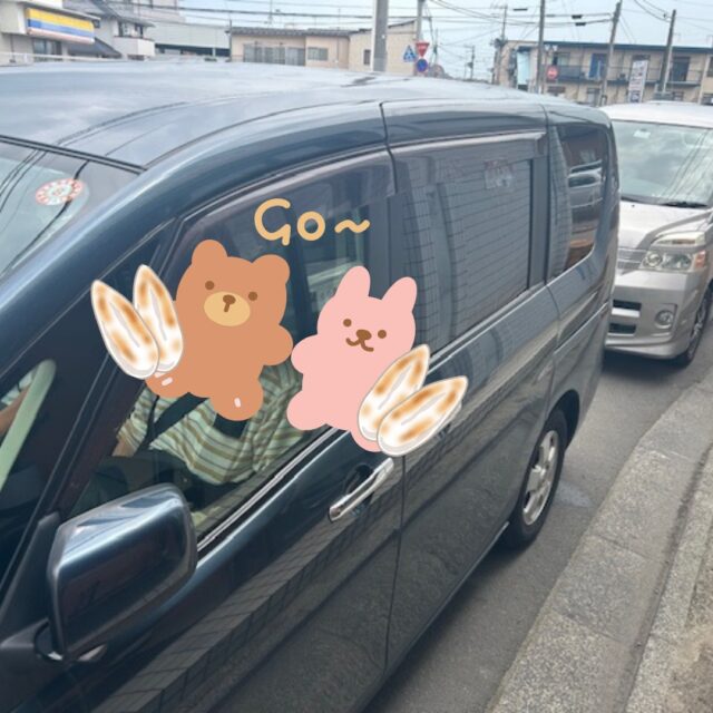 こんにちは、ジョブタス東仙台です！

今日、明日と2グループに分かれて
外出レクリエーションを行います！

1日目グループが元気に出かけ、
皆さん大満足で帰宅してきました。
2日目グループの皆さんは本日
事業所で通常作業でした。
明日は楽しみましょうね！！🎋

----✂-----------------------------------------

🏠ジョブタス東仙台　★東仙台駅すぐそば！
〒983-0833　仙台市宮城野区東仙台1丁目7-1
☎022-355-6325
【営業時間：9：00～17：00／月～金曜日】

#ジョブタス東仙台 #就労支援B型 #福祉 #障害福祉 #無料送迎 #昼食無料提供 #仙台 #ハンドメイド #製作 #軽作業 #古着 #古本 #昼食無料 #送迎無料 #利用者様募集中 #見学体験受付中 #エフリング
