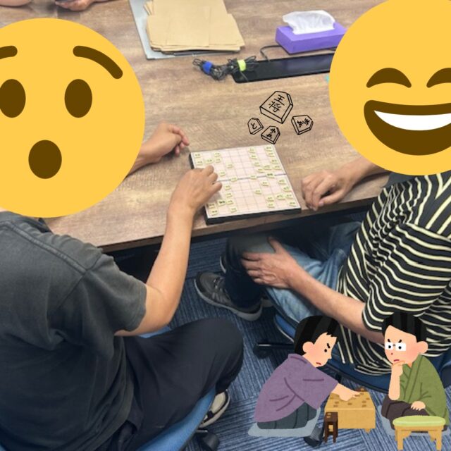 こんにちは、ジョブタス東仙台です！

休憩中の1枚です📸

将棋4段利用者さん VS 囲碁3段利用者さん💥🔥

勝負の結果は当然ながら将棋4段の勝利でした！🤣

次回はぜひ囲碁で勝負！と
次の対戦を楽しみにしておりました😊

----✂-----------------------------------------

🏠ジョブタス東仙台　★東仙台駅すぐそば！
〒983-0833　仙台市宮城野区東仙台1丁目7-1
☎022-355-6325
【営業時間：9：00～17：00／月～金曜日】

#ジョブタス東仙台 #就労支援B型 #福祉 #障害福祉 #無料送迎 #昼食無料提供 #仙台 #ハンドメイド #製作 #軽作業 #古着 #古本 #昼食無料 #送迎無料 #利用者様募集中 #見学体験受付中 #エフリング