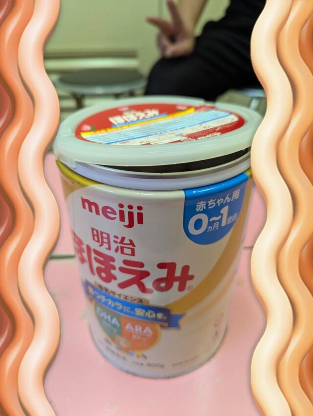 こんばんは🌛ジョブアカデミー名寄です🤟

ジョブアカデミー名寄では、喫煙室も静養室も完備してます💁喫煙室の利用は休憩時間のみですが、自分の体調に合わせて作業が出来ますよ🥰ノルマはありません！楽しんで作業しましょう🤟

今週のお題は「愛用歯磨き粉」です🪥
本日担当のU職員は、物心ついた時からずーっとクリアクリーンの緑🤣歯磨き粉変えたい気持ちもありますが、味が変わると嘔吐くのであまり冒険してないです🤣

 #エフリング
 #就労継続支援B型事業所
 #ジョブアカデミー名寄
 #灰皿はミルク缶
 #ミルク缶ごしのピース✌️
 #喫煙室
 #静養室