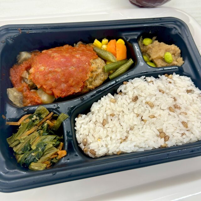 こんにちわ。
ジョブタス千城台東事業所です！

9月から
お弁当が変わりました👏
株式会社あじやさんのお弁当🍱
カロリー計算バッチリの
栄養満点弁当が食べれます！

＃エフリング＃ジョブタス
＃千城台東事業所＃あじや
＃無料🍱＃うまい＃ヘルシー