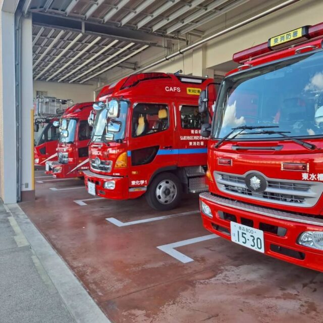 こんにちは！エフリング弘前です(*^^*)

先週、月一のレクで東消防署🚒へ
見学に行ってきました！
普段入ることがないので、みなさんドキドキ？
消火🔥や地震の体験をしてきました。
消防服も着させていただき　みなさん楽しんだようです。

エフリング弘前では
見学や体験を随時受け付けております。
お気軽にお問い合わせください！
☎0172-55-8860

#エフリング弘前
#就労継続支援B型
#障害者支援
#弘前