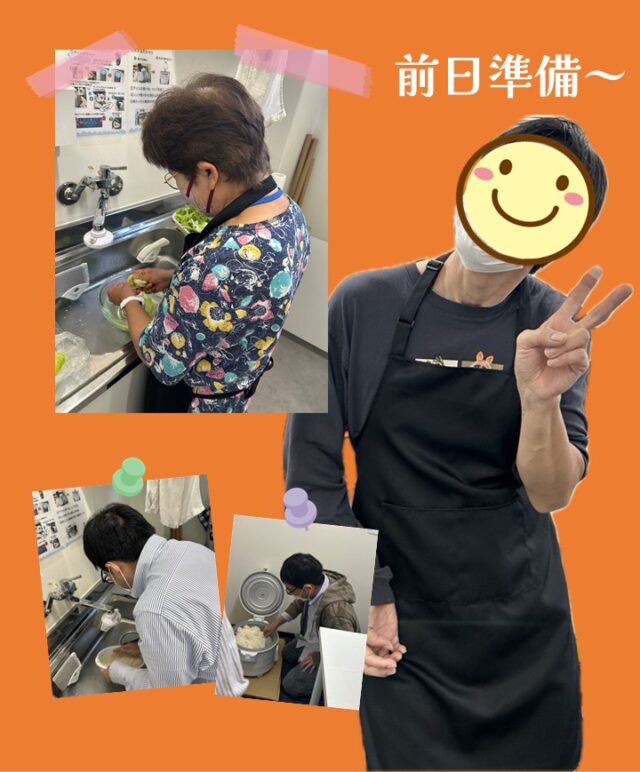 ・
こんにちは、ジョブタス千城台東事業所です🐸

10/8にレクを開催しました。今回は唐揚げとサラダバーです☺

唐揚げは近所にある#からあげ本舗マルセンさん♪　1個がでかすぎて…みなさん３個食べたらお腹いっぱいに…。すっごく美味しかったのでプライベートでも行ってみようかな～と思いました。

サラダバーではレタスや焼き芋、もやしのナムルなど色々な種類を用意しましたが、とても好評でした✨
「普段あまり野菜を食べる機会がないからうれしい」との声をいただきました。

次はなんのレクにしようかな～！！

＃エフリング　＃ジョブタス　＃千城台　＃から揚げとサラダバー　＃レク　＃今回のゆで卵は大成功