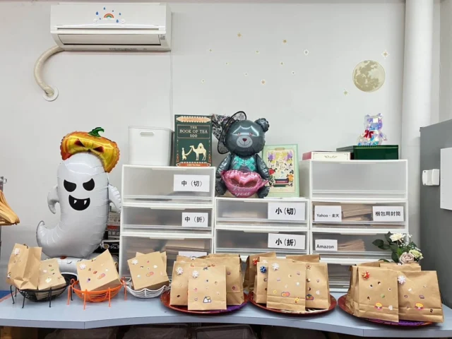 2025ハロウィン🎃
#ジョブタス白石