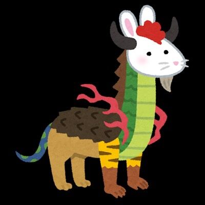 来年は何年でしょう？😋

ちなみに他国でも干支があることは、

知ってますか？

干支が使用されているのは、日本・中国・台湾・韓国・チベット・タイ・ベトナム・ロシア・モンゴル・ベラルーシ・アラビア・イラン・ブルガリアの15か国。

日本と違って、豚やナーガ、山羊を選んでいるところもあるそうです！

驚きなのは、順番はだいたい同じってところですね⭐️！

仏教などが関係していたりするからなのでしょうか？🤔

詳しい方

教えてください🙌

#エフリング #作業所 #就労継続支援ｂ型 #ジョブタス駒川事業所 #ジョブタス #干支 #正解は馬