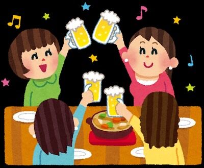 師走！

もうすぐ年末だあ

はやいなあ

皆さまご多忙な時期と思いますが

感染症なども多い季節ですので

ご自愛くださいね

#エフリング #ジョブタス駒川事業所 #ジョブタス #大阪 #東住吉区 #駒川 #駒川中野 #針中野 #就労継続支援ｂ型