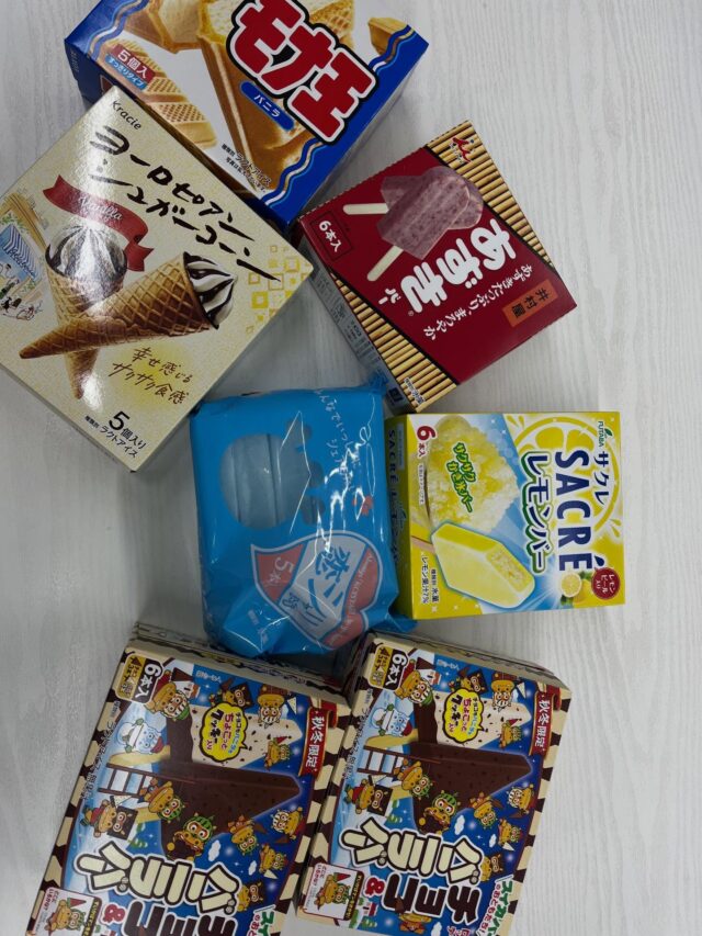 .
こんにちは！

ジョブタス千城台東事業所です🐒

今日の千葉は強風が吹き荒れています🌪️

先程ロピアに買い物にいき、
施設外用のアイスを買ってきましたー🤗
近くにロピアがあり、助かっております♪

お昼のデザートのアイスを
みなさん楽しみにしています🤭

#ｼﾞｮﾌﾞﾀｽ千城台東事業所 
#千葉市
#千城台
#就労支援
#体験受付中