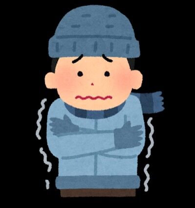 今日はまた寒いねぇ🥶

明日からもっと寒くなるみたいやで🥶

みんな風邪ひかへんように

気ぃつけてなぁ

ほなノ

#エフリング #就労継続支援ｂ型 #ジョブタス駒川事業所 #ジョブタス #大阪