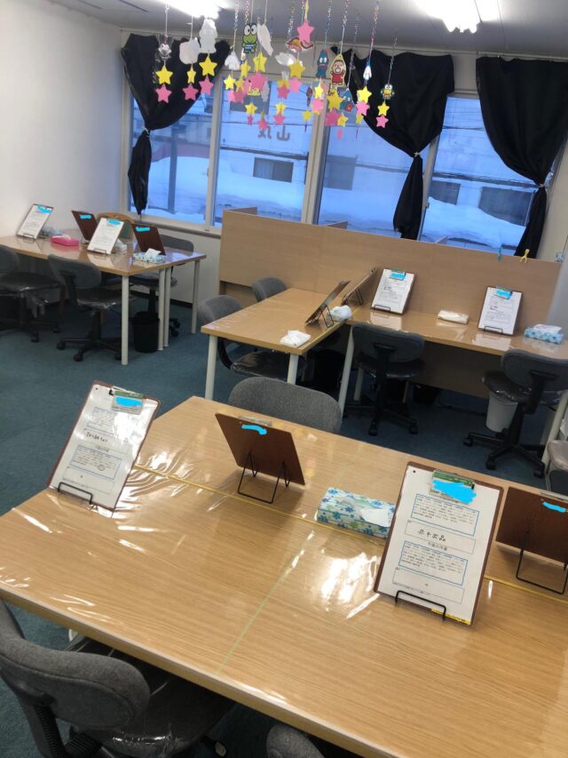 こんにちは！ジョブアカデミー名寄です🌻

事務所の模様替えを行いました！利用者様が作業を行いやすそうに、そして過ごしやすいようにと日々試行錯誤を重ねております💪

今週のお題「自分を動物に例えるなら」
S職員はコウモリです🦇理由はコウモリっぽいと言われたからですね🦇褒められているのかはわからないです🦇

#ジョブアカデミー名寄
#就労支援b型 
#株式会社エフリング