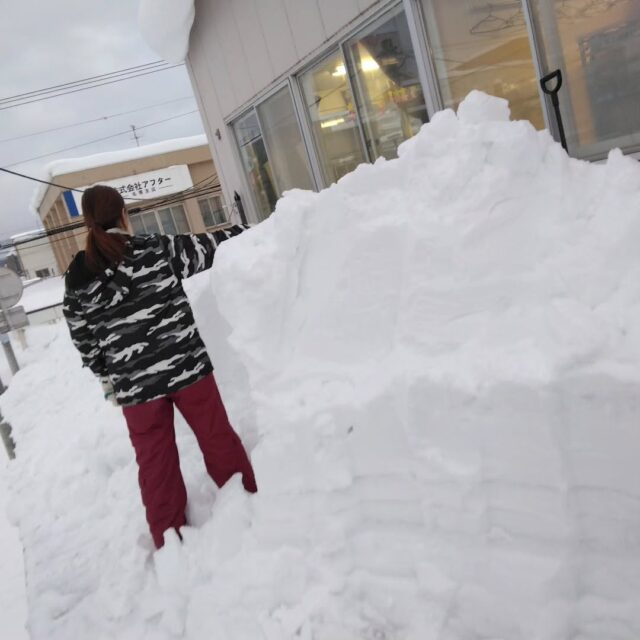 こんばんは😀#ジョブアカデミー名寄 です
大雪が落ち着いたところですが事業所のアーケードの雪に悪戦苦闘しております🙌利用者様が帰ってから職員一同頑張っております🎵
今週の職員リレーですがN職員は昔過ぎて覚えていません😅ゴメンなさい！多分、ファミコンで遊んでいたような…

#エフリング 
#就労継続支援b型事業所