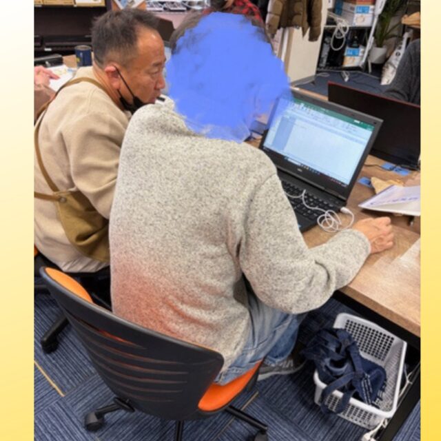 ジョブタス東仙台です！

本日は祝日㊗️🎌
ですが、ジョブタス東仙台は営業日でした！

Excelを覚えたいという利用者さん、
基本操作をスタッフと一緒に進めております。

やったことない作業でも覚えたい！という
気持ちがあればスタッフ全力で支えます！💪

挑戦したいことがある方、
ぜひジョブタス東仙台で始めてみませんか？

見学・体験常時受け付けておりますので、
電話、メール、DMなんでもご連絡ください！

----✂-----------------------------------------

🏠ジョブタス東仙台　★東仙台駅すぐそば！
〒983-0833　仙台市宮城野区東仙台1丁目7-1
☎022-355-6325
【営業時間：9：00～17：00／月～金曜日】

#ジョブタス東仙台 #就労支援B型 #福祉 #障害福祉 #無料送迎 #昼食無料提供 #仙台 #ハンドメイド #製作 #軽作業 #古着 #古本 #昼食無料 #送迎無料 #利用者様募集中 #見学体験受付中 #エフリング