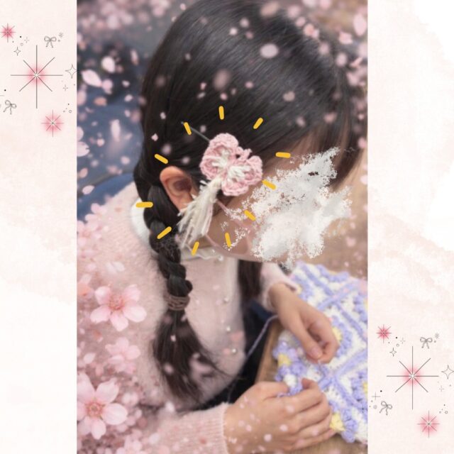 ジョブタス東仙台です！

利用者さん作品の紹介です✔

かわいらしい蝶々のピン留めです🦋

ピンクが春らしくとっても似合っています🥰💕

かぎ編みが得意な利用者さんなので
今後も新作期待しております！

編み物が得意な方、興味のある方、
他ハンドメイドが得意・挑戦してみたい方が
いらっしゃいましたらぜひジョブタス東仙台へ！
現在絶賛お仕事体験会実施中ですので、
なにか気になることがございましたら
Instagramのダイレクトメールや
電話、メールでもお気軽にお問い合わせください💁‍♀️

----✂-----------------------------------------

🏠ジョブタス東仙台　★東仙台駅すぐそば！
〒983-0833　仙台市宮城野区東仙台1丁目7-1
☎：022-355-6325
✉：jobtas.higashisendai@gmail.com
【営業時間：9：00～17：00／月～金曜日】

#ジョブタス東仙台 #就労支援B型 #福祉 #障害福祉 #無料送迎 #昼食無料提供 #仙台 #ハンドメイド #製作 #軽作業 #古着 #古本 #昼食無料 #送迎無料 #利用者様募集中 #見学体験受付中 #エフリング