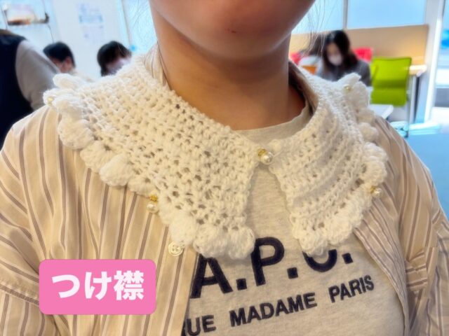 ．
こんにちは♪
ジョブタス駒川事業所です🤗
．
．
．
またまた新作の誕生です🐣✨
今回は、、

付け襟です！👸🏻
．
．
とっっっても可愛く仕上がっています💕
．
．
．
．
一緒に作品作ってみませんか？♡↓↓
【お問い合せ先】
☎️06-6625-8438
📩komagawa@jobtas-kansai.net

インスタのDMでも大丈夫です👌

#就労支援ｂ型事業所 
#エフリング 
#ジョブタス駒川事業所 
#障害者自立支援 
#障害福祉サービス