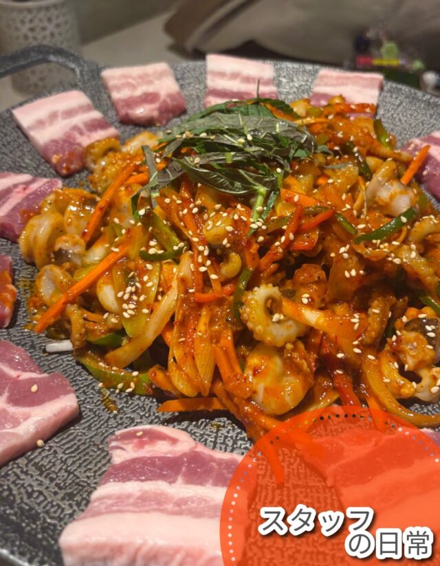 こんにちはジョブタス豊四季です☺️

本日はスタッフの日常、今回は私です！
先日、新大久保へ韓国料理を食べに行ってきました！辛さはありましたが、クセになる美味しさでした🔥✨