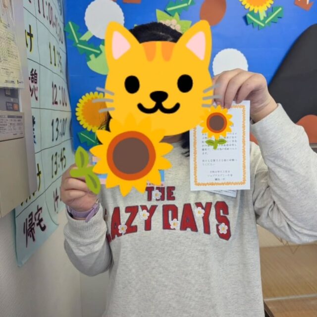こんばんは#ジョブアカデミー名寄 です🙌今日は皆勤賞と精勤賞の発表がありました🎶休まず元気に通所され作業に励まれた方々です🙌

今週の職員リレー、N職員は特別、誰と言うことはなく、平成、令和のヒットソングをSpotifyで流しています😄

これから暑くなって参りますが体調には十分気を付けてお過ごしくださいね😉
当事業所では見学や体験を随時募集しておりますのでお気軽にお問い合わせ下さい！

#エフリング 
#就労継続支援b型事業所