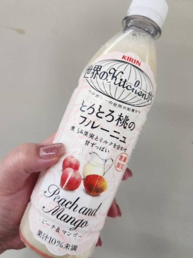 ここ1ヶ月くらい探していた、自販機限定のジュース。
やっと見つけました✨
#ジョブタス長吉長原東#就労支援B型#手作りアクセサリー#ハンドメイド#軽作業