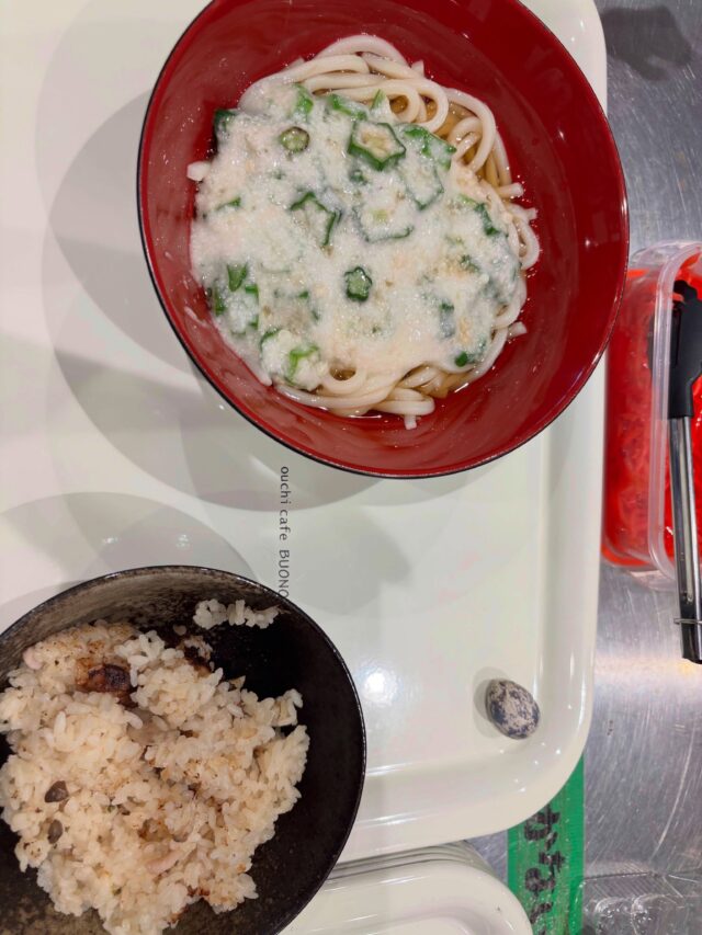 いつかの昼食シリーズ🥗

とろろうどん＆かやくごはん😋✨
つるっと食べやすいとろろうどんに、かやくごはんの組み合わせ！
今日も美味しくいただきました😊

【お問い合せ先】
☎️06-6625-8438
📩komagawa@jobtas-kansai.net

インスタのDMでも大丈夫です👌

#就労支援ｂ型事業所
#エフリング
#ジョブタス駒川事業所
#障害者自立支援
#障害福祉サービス