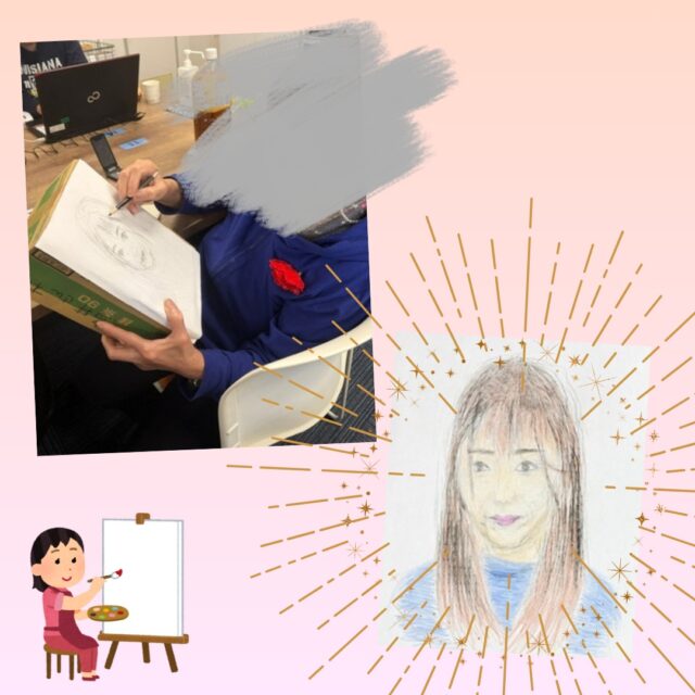 ジョブタス東仙台です！

画伯爆誕！
塗り絵がとっても上手な利用者さん、
オリジナルのイラストを書いてみませんか？と
提案したところ「似顔絵を書いてみたい」と挑戦！
スタッフの写真を見ながら書き進め、
そっくりな似顔絵を書きあげました！👏✨
「似顔絵屋さんになろうかな😊」と目標を決め、
スタッフ全員の似顔絵を書きたいと
毎日取り組まれております！🤣🤣

今週も1週間お疲れさまでした！
来週も宜しくお願いします♪

----✂-----------------------------------------

🏠ジョブタス東仙台　★東仙台駅すぐそば！
〒983-0833　仙台市宮城野区東仙台1丁目7-1
☎：022-355-6325
✉：jobtas.higashisendai@gmail.com
【営業時間：9：00～17：00／月～金曜日】

#ジョブタス東仙台 #就労支援B型 #福祉 #障害福祉 #無料送迎 #昼食無料提供 #仙台 #ハンドメイド #製作 #軽作業 #古着 #古本 #昼食無料 #送迎無料 #利用者様募集中 #見学体験受付中 #エフリング